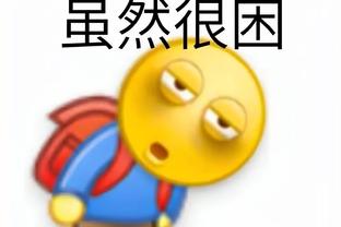 必威手机网页版登录入口截图1