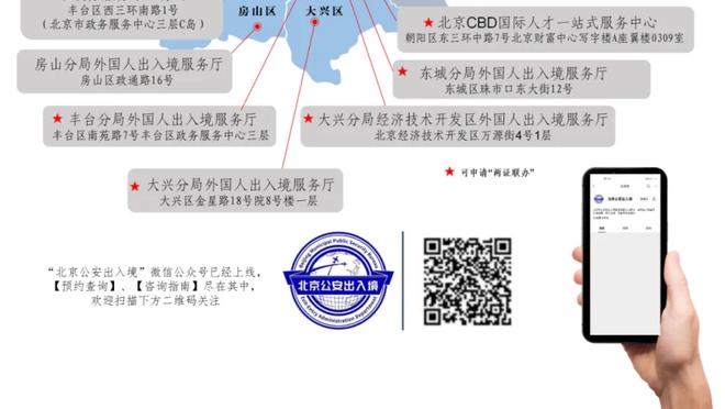 38胜13平2负！阿根廷队近53场比赛仅输掉2场